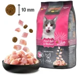 Leonardo Adult Cat Light & Sterilised - 300g - Image 2