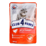 Club 4 Paws Turkey in Jelly 100 Gm