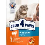 Club 4 Paws Lamb in Gravy 100 Gm