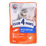 Club 4 Paws Cod Fish in Jelly 80 Gm