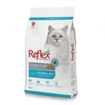 Reflex Adult Sterilised With Salmon & Rice 2 Kg