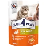 Club 4 Paws Rabbit in Jelly 100 Gm