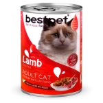 Bestpet Cat Lamb - 400 Gm