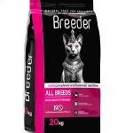 Breeder Cat 20 Kg