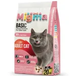 Migma Adult Cat With Chicken 20 Kg