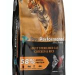 Pro Performance Cat Adult Sterilised With Chicken & Rice  2 kilo