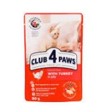 Club 4 Paws Kittens Turkey Jelly  80 Gm