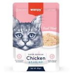 Wanpy Cat Wet Food With Chicken & Shrimp - 85 gm