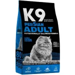 K9 - Persian Adult 500 Gm