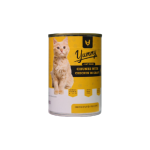 Yummy Cat Wet Food With Chicken In Gravy - 400 gm