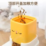 Automatic Dry Food Dispenser – 3.8L Gravity Feeder for Cats & Small Dogs - Image 3