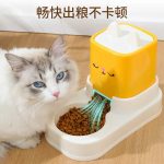 Automatic Dry Food Dispenser – 3.8L Gravity Feeder for Cats & Small Dogs - Image 2
