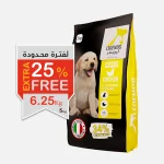 Legends Dogs For Puppies & Junior - 5 KG