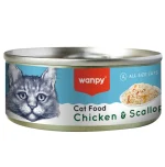 Wanpy Canned Wet Food For Cats With Chicken & Salmon 95Gm - Image 2