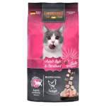 Leonardo Adult Light & Sterilised With Chicken - 300gm