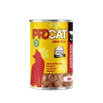 Procat For Adult in Chunks in Gravy with Beef – 415gm