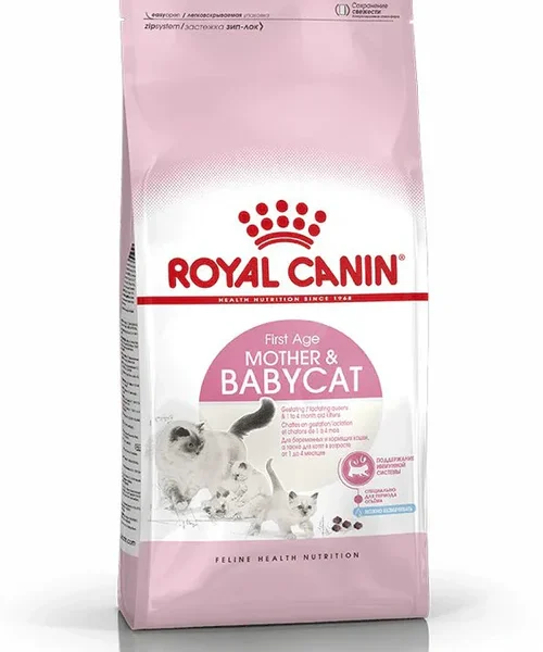 Royal Canin Mother & Babycat Dry Food - 400 gm