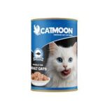 CATMOON Wet Food for Adult Cats with Salmon 400g