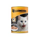 CATMOON Wet Food for Adult Cats with Chicken 400gm